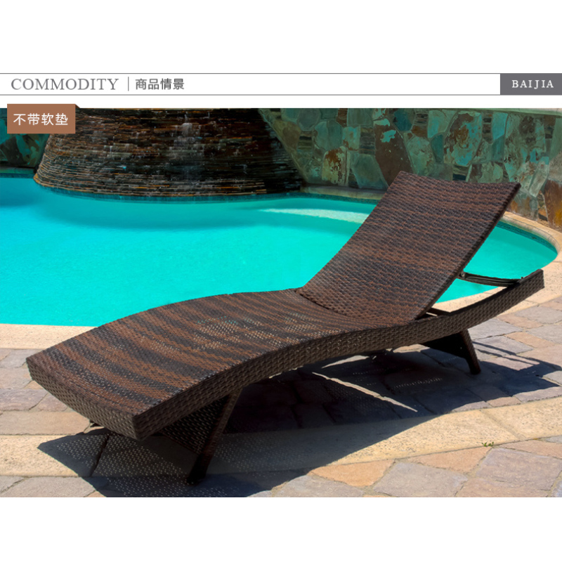 Yoho In Stock Patio furniture Steel Rattan/Wicker lounger Garden Leisure Hot Sale Modern Sun Lounger with Adjustable Back