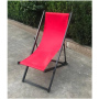 Outdoor garden patio beach swimming pool portable sun lounger chair aluminum lightweight foldable sun lounger
