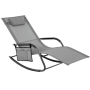 Yoho outdoor iron folding KD leisure chair Pool Lounger Sun Lounger Chair Patio Chaise Lounge