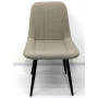 Wholesale Popular Leather Cushion Seat Dinning Chair Modern PP Parson Dining  Chair