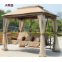 YOHO Hot Sale Outdoor canopy cover swing bed garden gazebo swing hammock bed with mosquito net