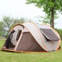 YOHO Hot sale Automatic Outdoor Pop-up Waterproof Camping Tent Portable 4 person Foldable Camping quick Tent
