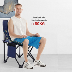 New Design Adjustable Outdoor Relax Foldable Reclining Camping Chair Folding Camping Chair