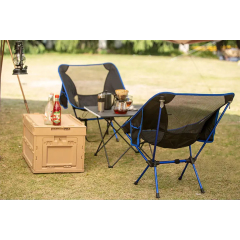 YOHO Outdoor folding portable lightweight camping fishing lazy leisure backrest beach moon fishing chair with back with bag