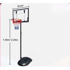 YOHO Wholesale Various Special Multi Basketball Stand Basketball Hoop And Stand basketball ring backboard