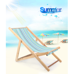 3 Position adjust beach chair outdoor lounge modern chair wood comfortable folding wooden deck chair