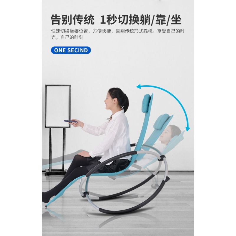 Outdoor aluminum orbital foldable lounger beach chairs with pillow recliner zero gravity KD rocking lounger rocking chair