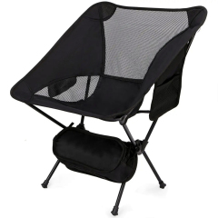 YOHO Outdoor folding portable lightweight camping fishing lazy leisure backrest beach moon fishing chair with back with bag