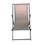 Wholesale folding beach chair lightweight folding portable camping comfort chair beach lounge chair