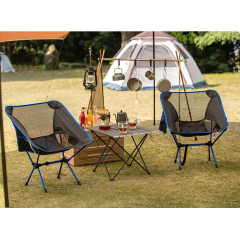 YOHO Outdoor folding portable lightweight camping fishing lazy leisure backrest beach moon fishing chair with back with bag