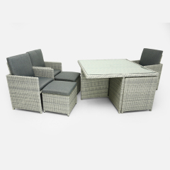 YOHO Outdoor Garden Patio Rattan Cube Set Modern 9 Pieces Conversation Sets Rattan Cube Table SECTIONAL SOFA Sets