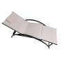 New lounge with fitness function outdoor morden chaise lounge