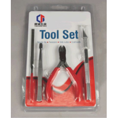 4PC Tool Set Stainless Steel Tweezers Hardware Tools Set