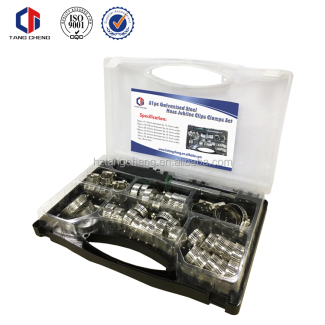 New Product 51pc Adjustable Hose Clamp Assortment
