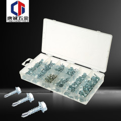 200pc High-quality customized Hardware Hex Head Self Drilling Screw Box