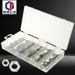 TC-3032 300PC Factory Supplier High Quality Metric Nut Kit Set Assortment box