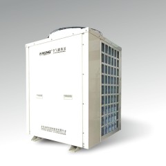 5P air energy heat pump
