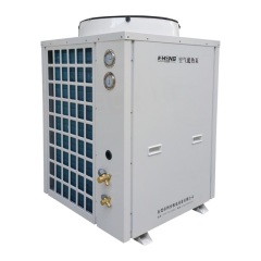5P air energy heat pump