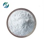 Pure 99% scopolamine hydrobromide / scopolamine HBR powder / 51446-62-9