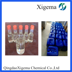 Factory supply high quality Cosmetic Ingredients VBE vanillyl butyl ether, CAS No.82654-98-6