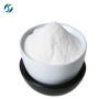 Top quality Aminomethanesulfonic acid 13881-91-9