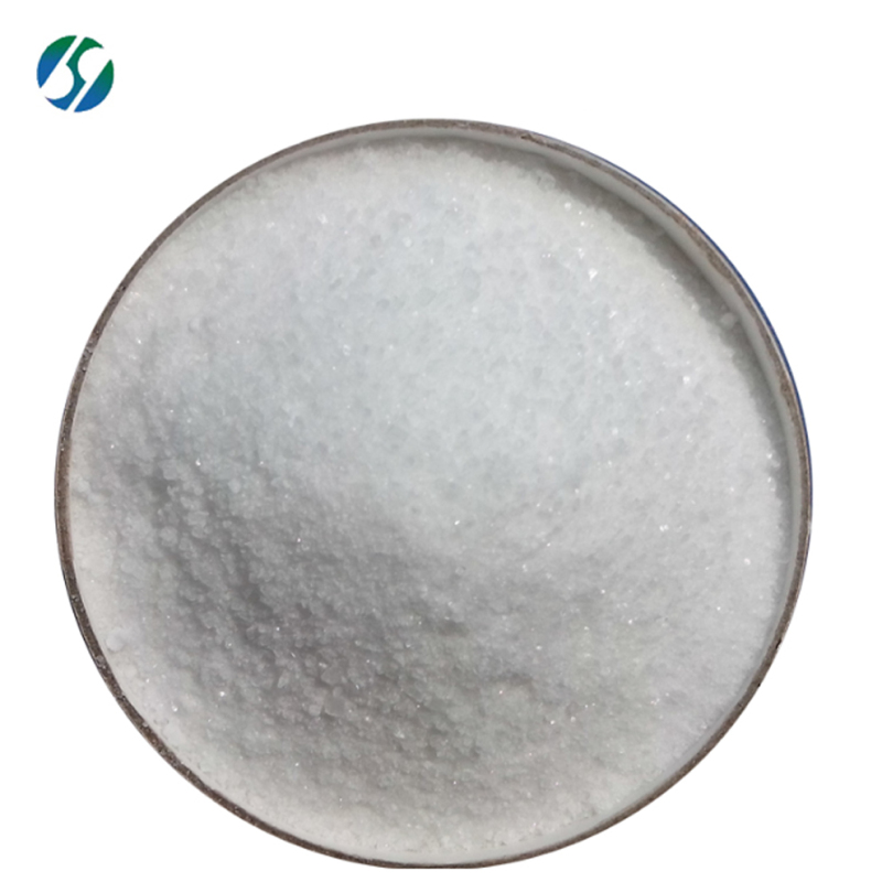 Free samples Nootropic Phenibute / Phenibute hcl