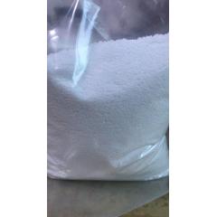Factory supply high quality benzoyl peroxide powder
