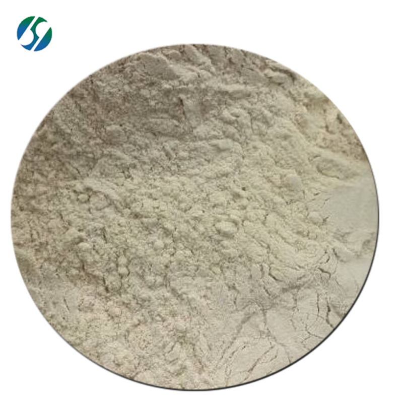 High quality Guar gum best price 9000-30-0