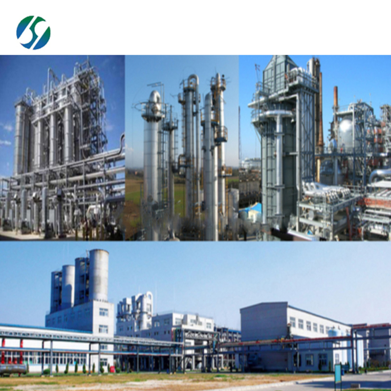 Hot sale high quality Rosuvastatin Calcium 147098-20-2