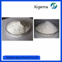 High Quality 100% Natural Vanillic Acid CAS 121-34-6