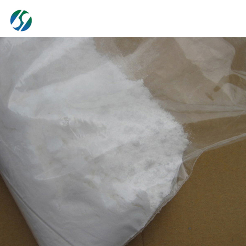 Factory Supply high quality Ulipristal Acetate CAS 126784-99-4