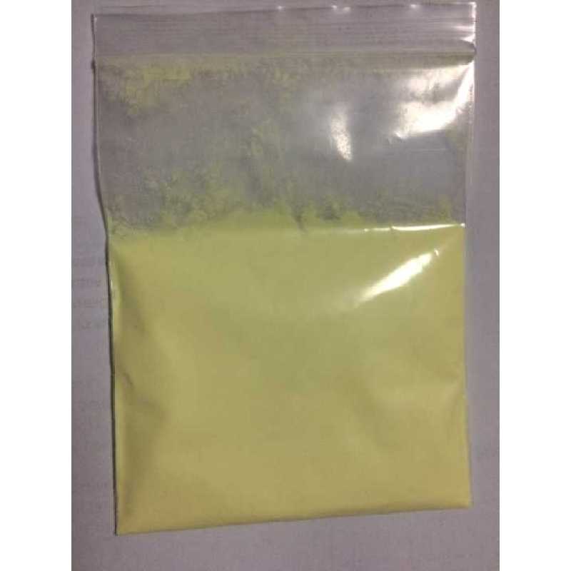 High Quality antitussive powder 2.5-bis(5-tertbutyl-2-benzoxazolyl)thiophene CAS 7128-64-5 7128645