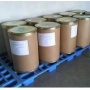 High quality best price pectinase enzyme / pectinase 9032-75-1 with fast delivery !!