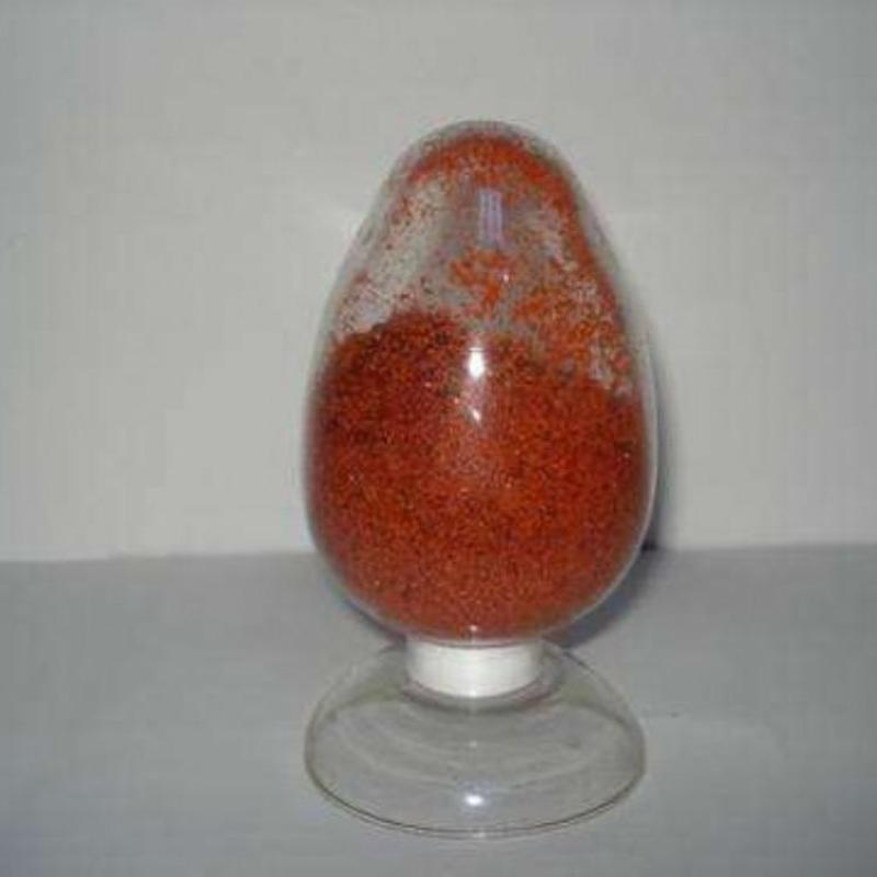 Top quality Cobaltous nitrate hexahydrate / cobalt nitrate with best price 10026-22-9