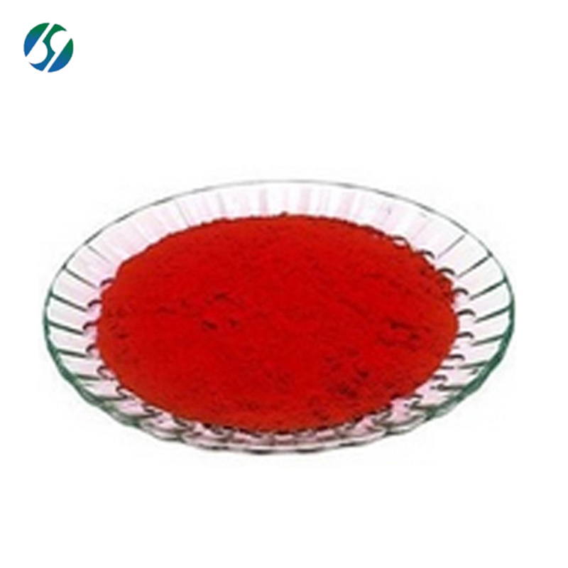Manufacturer high quality Ferrous fumarate with best price 141-01-5