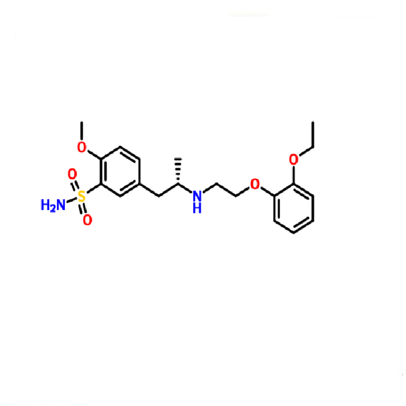 Hot selling high quality Tamsulosin hydrochloride 106463-17-6 with reasonable price and fast delivery !!