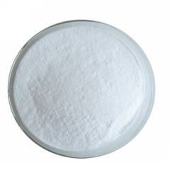 Manufacturer high quality Phthalide with best price 87-41-2