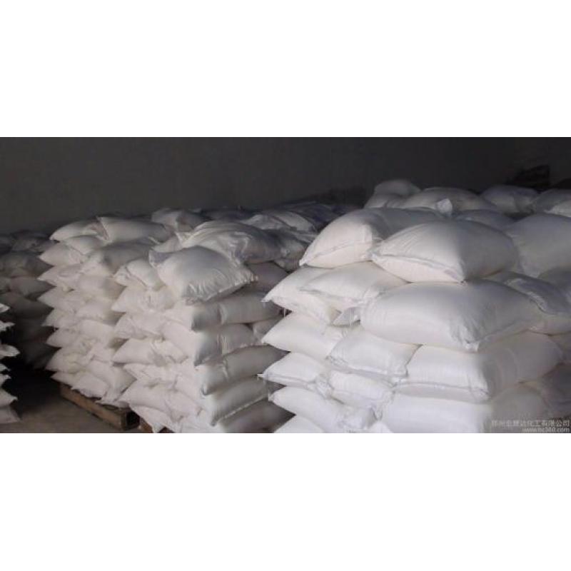 Hot selling high quality Magnesium silicate 1343-88-0 with reasonable price and fast delivery