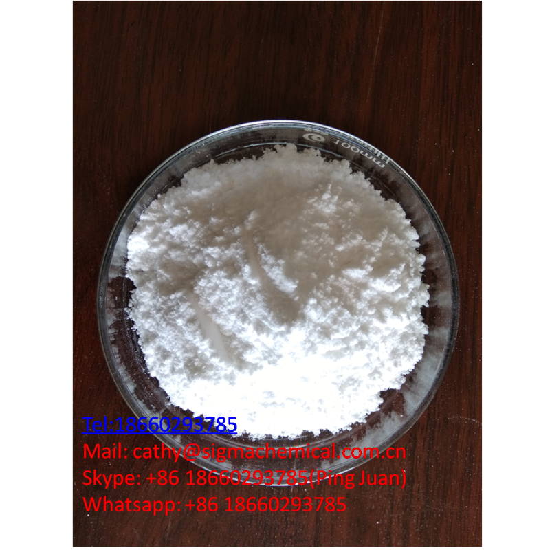 Hot selling high quality Lomustine 13010-47-4 with reasonable price and fast delivery !!