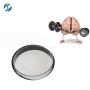 Free samples Nootropic Phenibute / Phenibute hcl