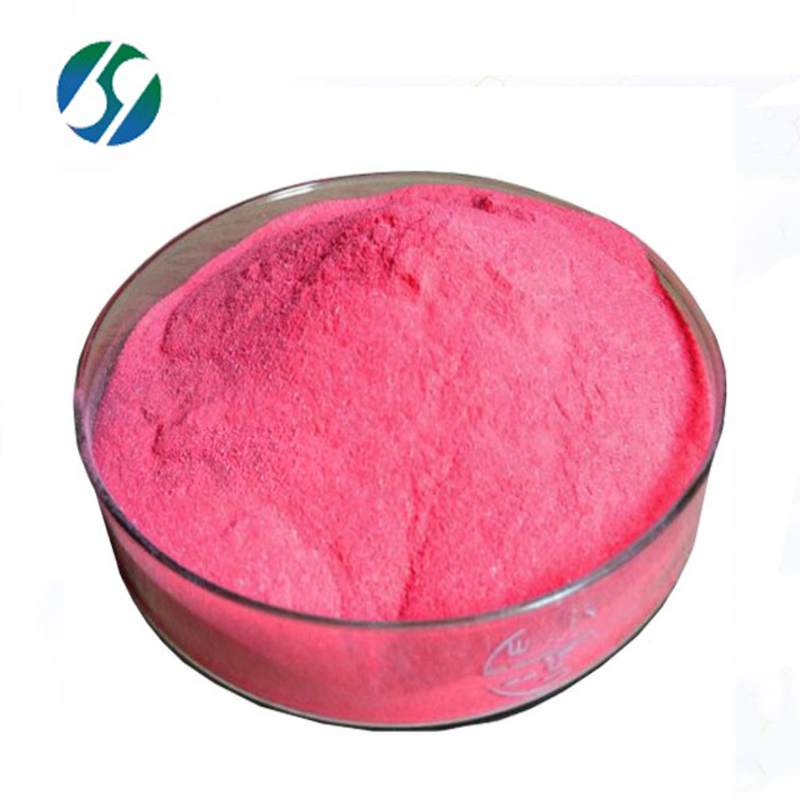 High Quality and 99% Purity Coenzyme Vitamin B12 | 5'-Deoxyadenosylcobalamin | 13870-90-1
