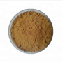 Supply 100% Natural Organic pomegranate peel extract powder
