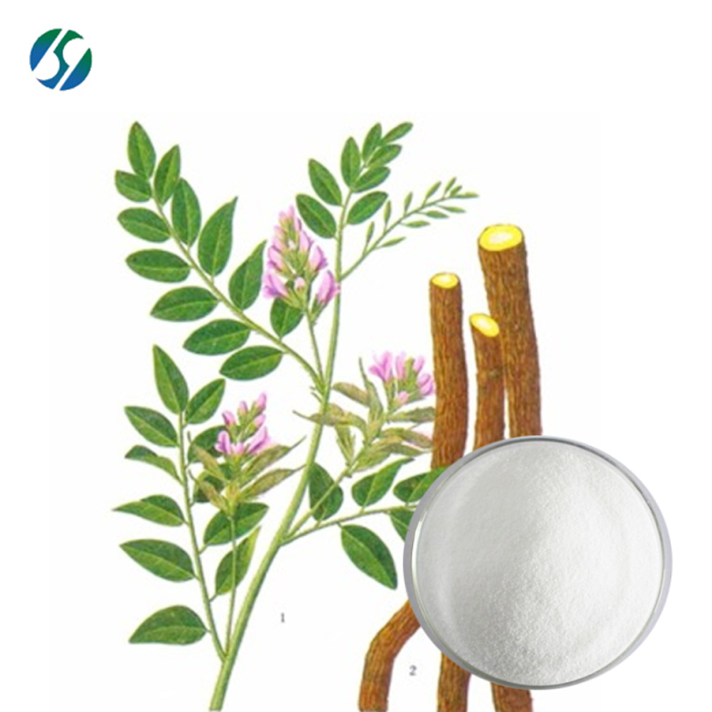 High quality voacanga extract powder Tabersonine CAS 4429-63-4