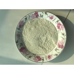 Hot selling high quality Prohexadione calcium 127277-53-6 with reasonable price and fast delivery !!