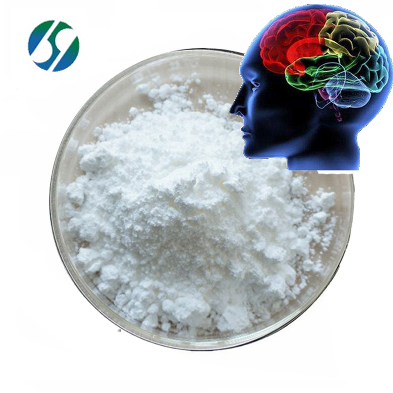 Free Shipping Nootropic powder PRL 8-53 CAS 157115-85-0