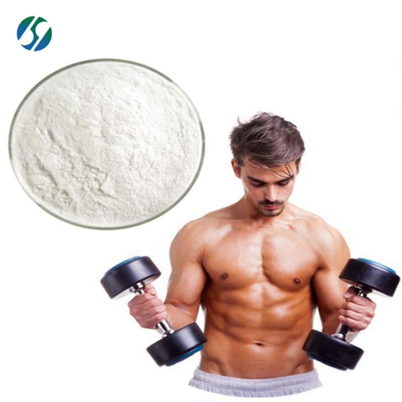 High quality hydrolyzed keratin/Branched Chain Amino Acid(BCCA) with best price