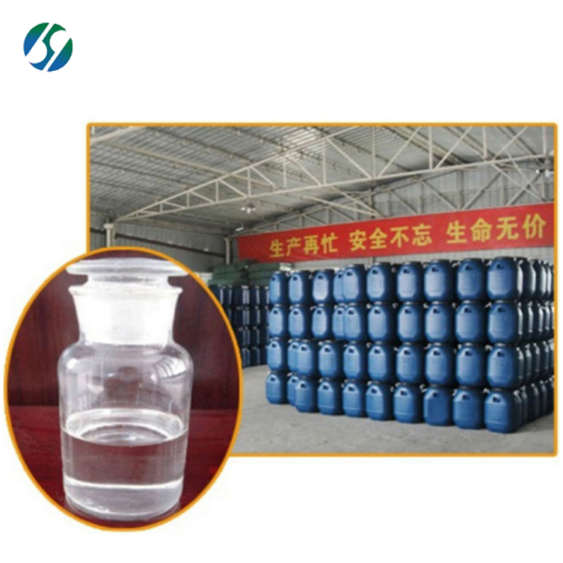 GMP Factory supply 99% cis-Octahydroisoindole with competitive price