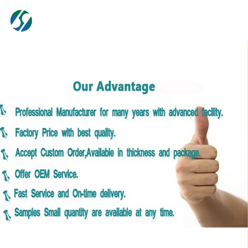 Hot selling high quality Ethyl Caprylate 106-32-1 with reasonable price and fast delivery !!