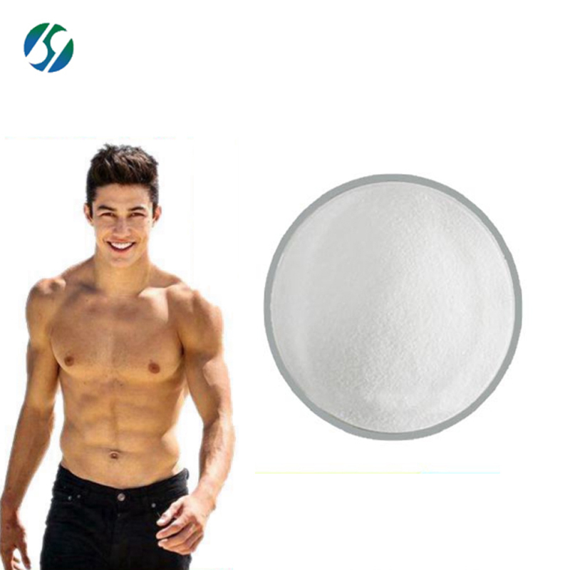 High quality hydrolyzed keratin/Branched Chain Amino Acid(BCCA) with best price