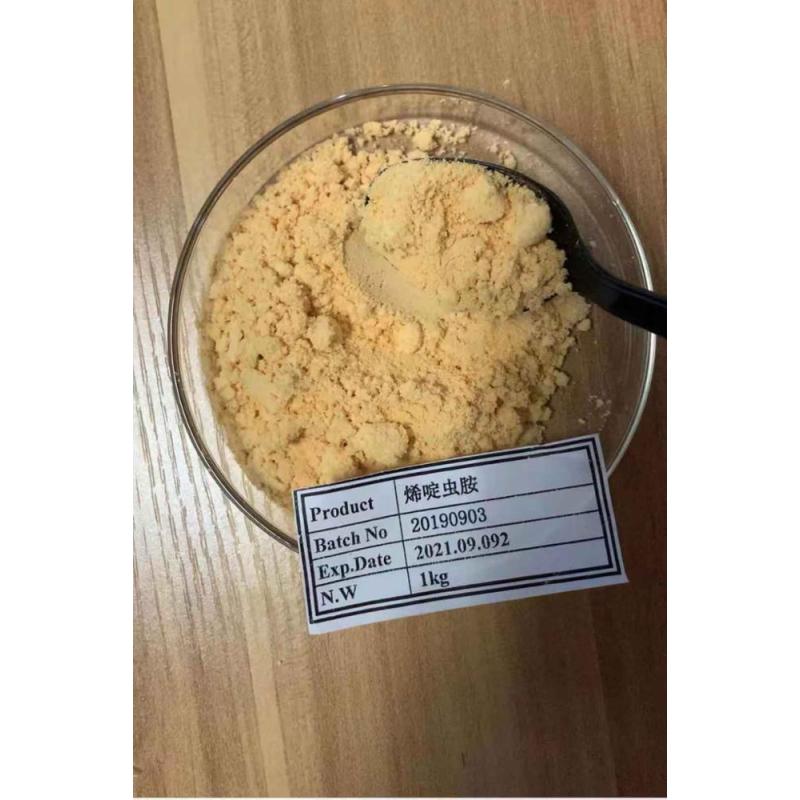 Hot Selling Veterinary Insecticide 98% TC Nitenpyram with best price CAS 150824-47-8